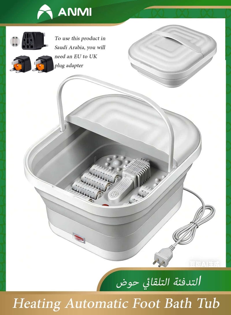 Anmi Portable Electric Foot Spa Tub - Foldable Heated Bath with Roller Massager & Red Light | Requires EU to UK Plug Adapter for Saudi Arabia - Image 1